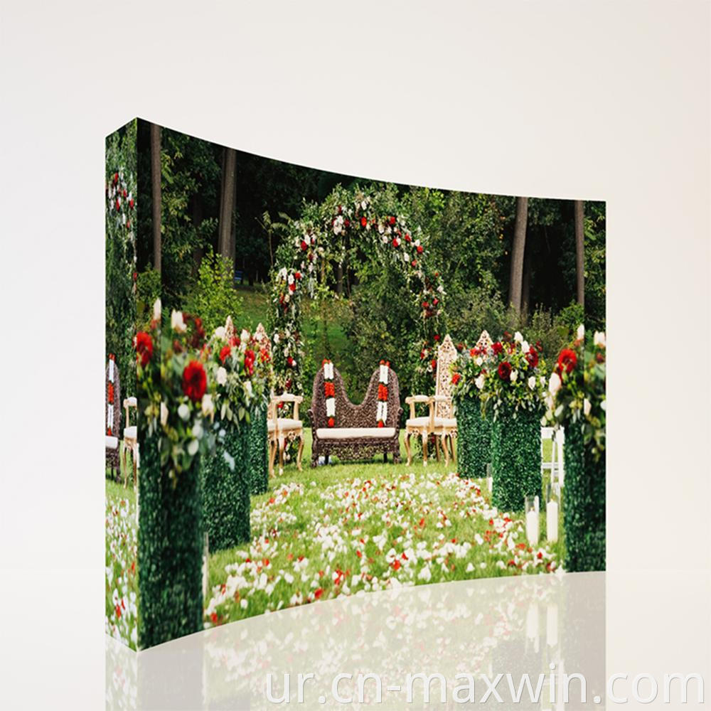 شادی پاپ اپ پس منظر 1 Wedding Pop Up Background1